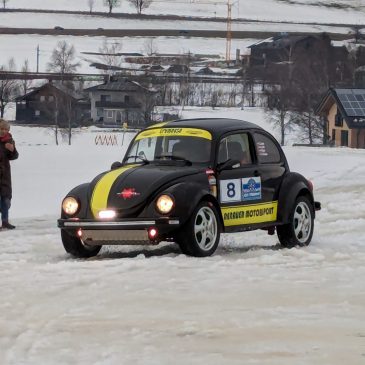 Eisrennen mit wenig Spaß